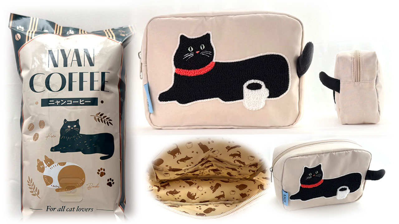 KALDI 猫のポーチ