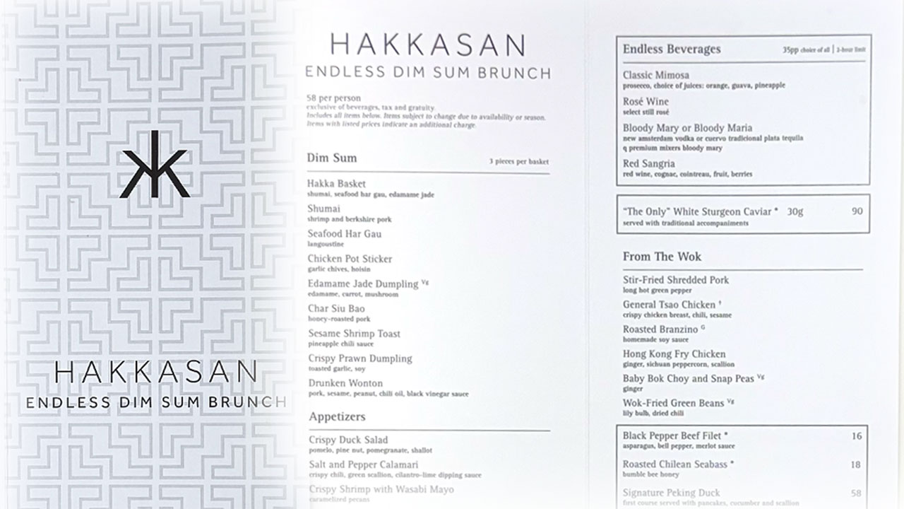 Hakkasan メニュー