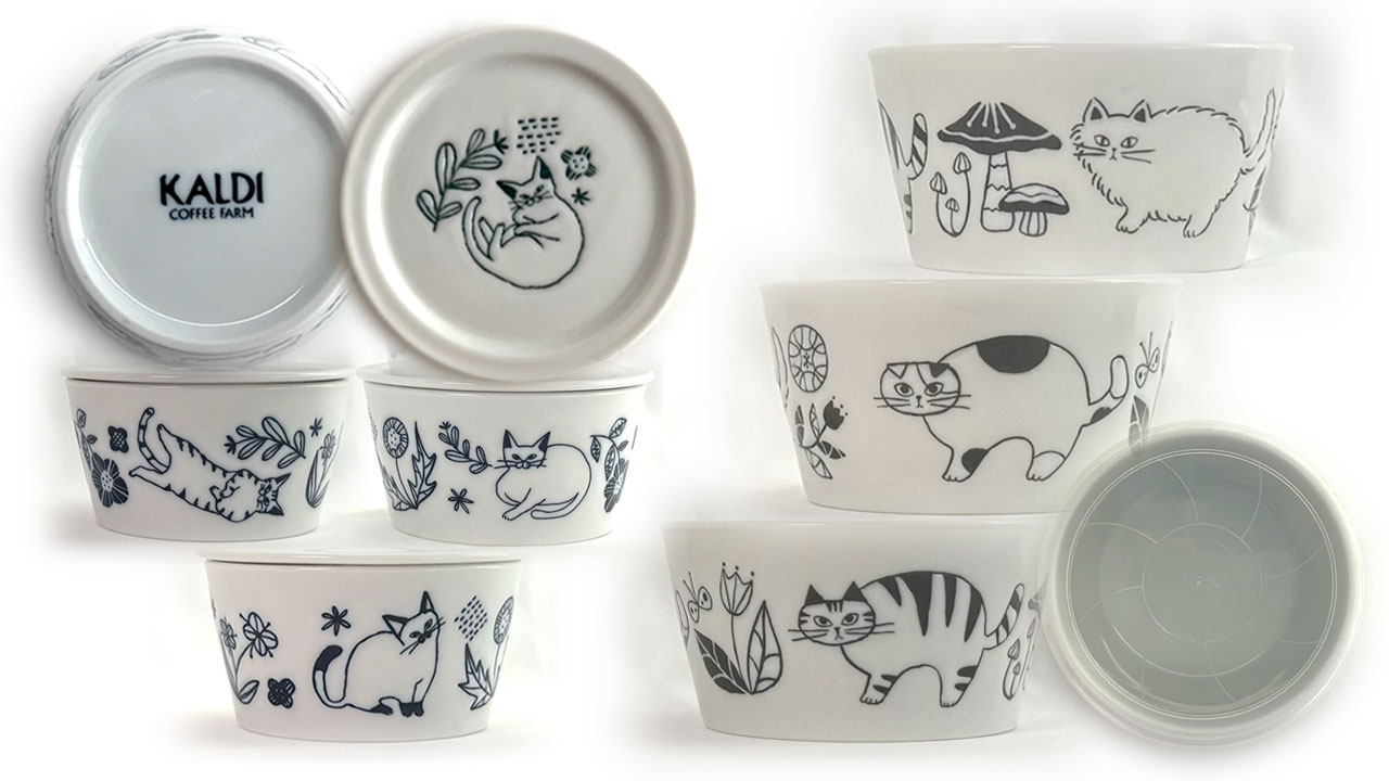 KALDI 猫の小鉢